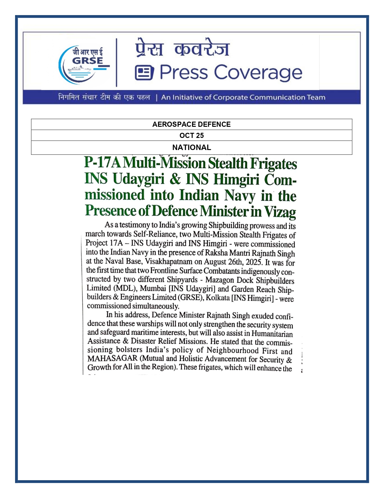  Press Coverage: 04 Nov 25: MARITIME GATEWAY 